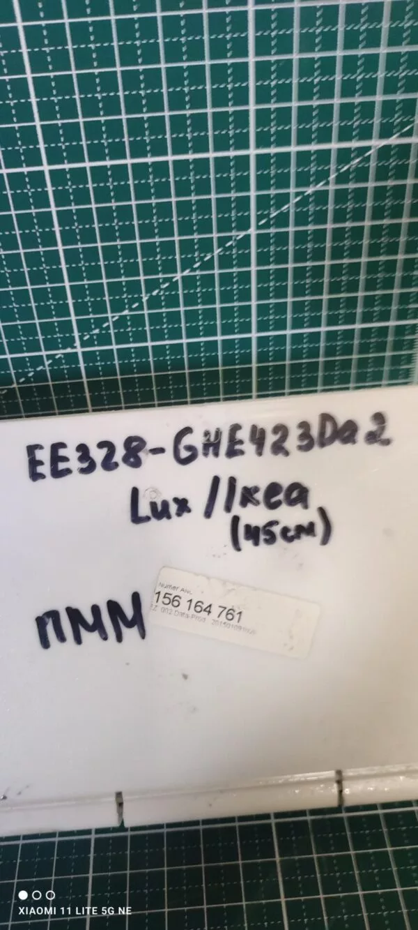 Силовой модуль Electrolux Ikea EE328-GHE423DA2 для пмм