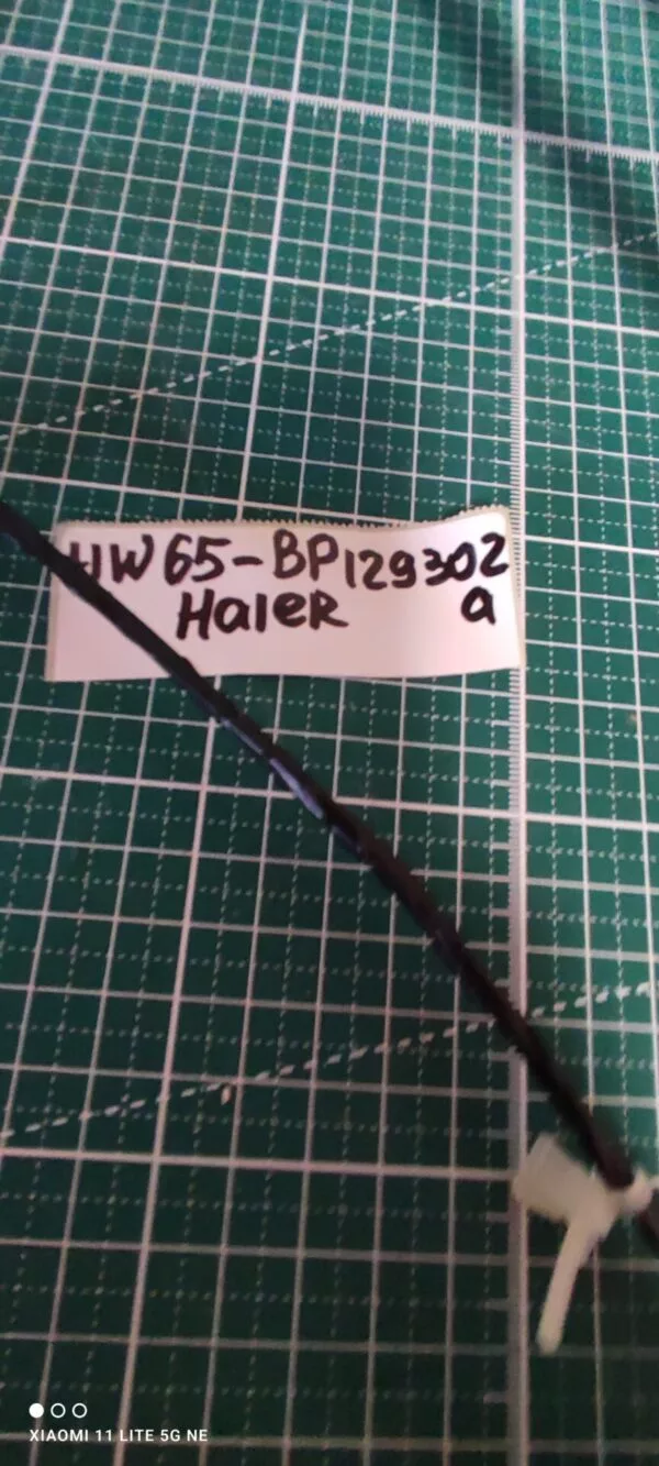 Проводка Haier HW65-BP129302A