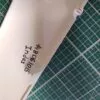 Цокольная панель Indesit 148061015