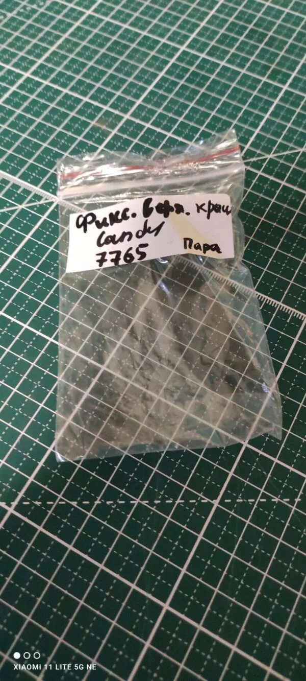 Фиксаторы Candy 7765  пара