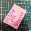 Уплотнитель нижний Ginzzu DC508