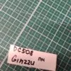 Уплотнитель П-образный Ginzzu DC508
