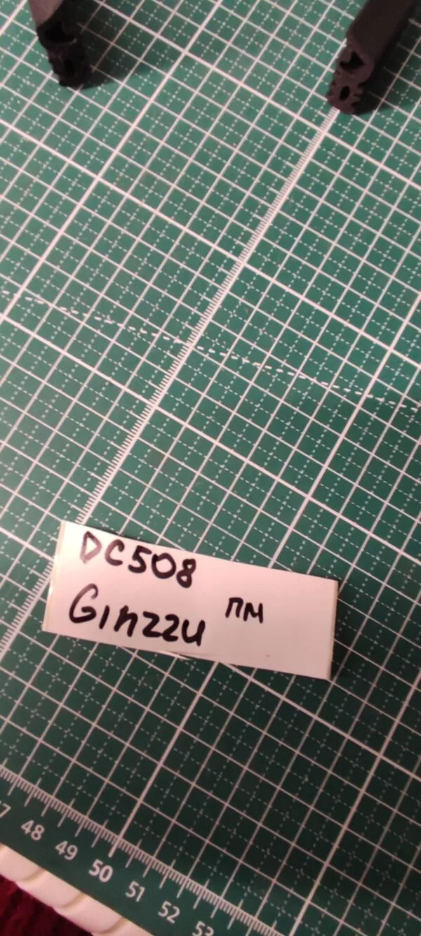 Уплотнитель П-образный Ginzzu DC508
