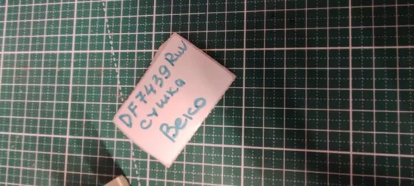 Проводка Beko DF7439SXUV суш.машины