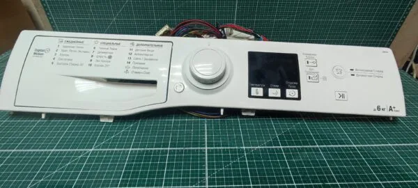 Модуль Ariston RSM601 с дефектом пластика