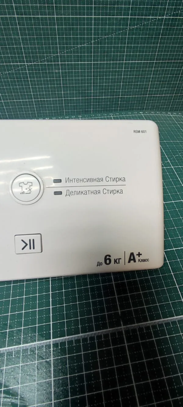 Модуль Ariston RSM601 с дефектом пластика