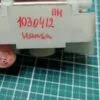 Замок дверцы Hansa 1030412 под 2 микрика для пмм