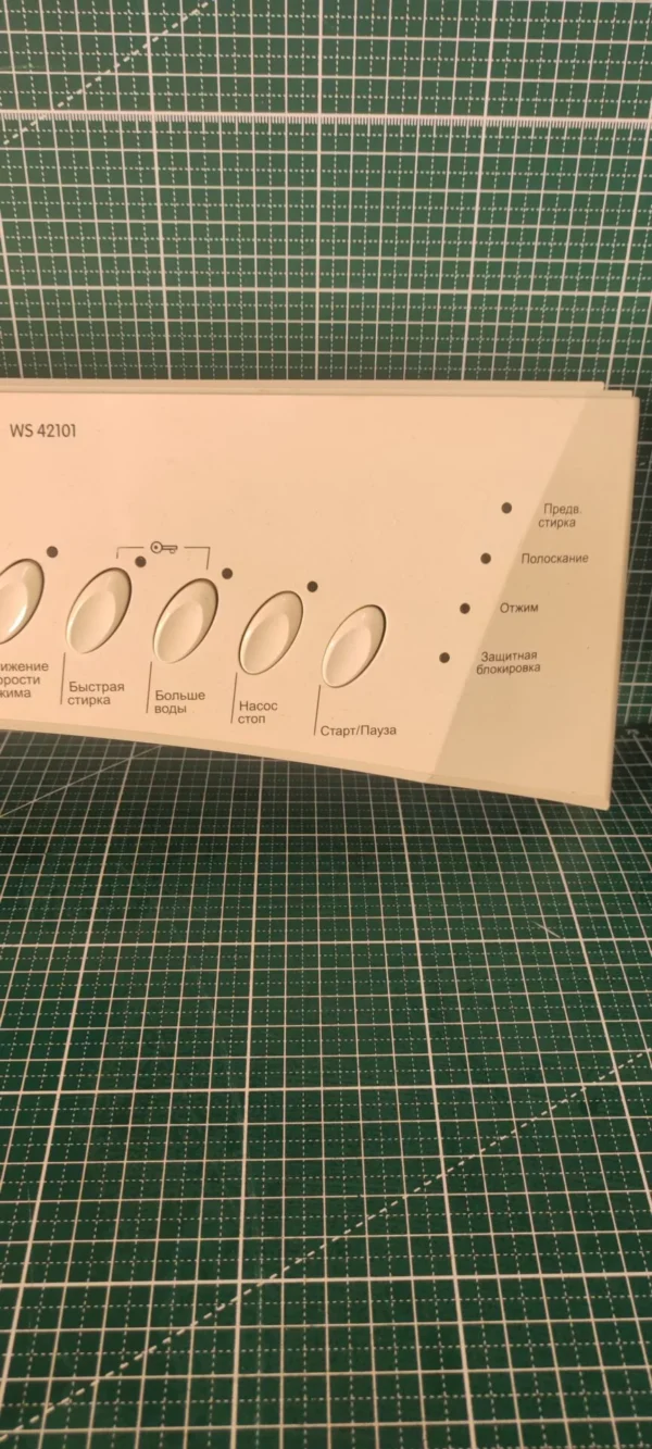 Модуль Gorenje WS42101 без проводки