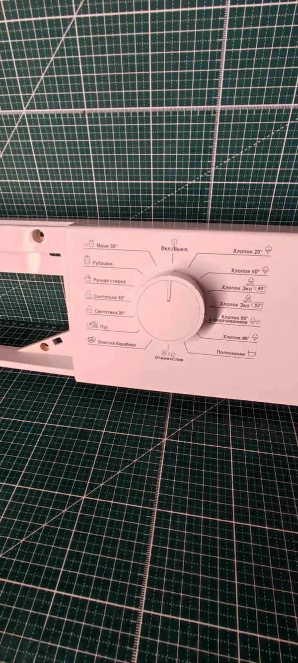 Модуль Beko WR5511 BWW без проводки