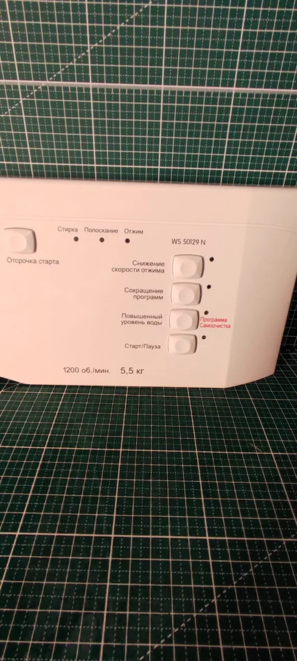 Элементы управления Gorenje WS50129N