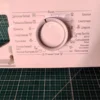 Панель Bosch WLL2427OE