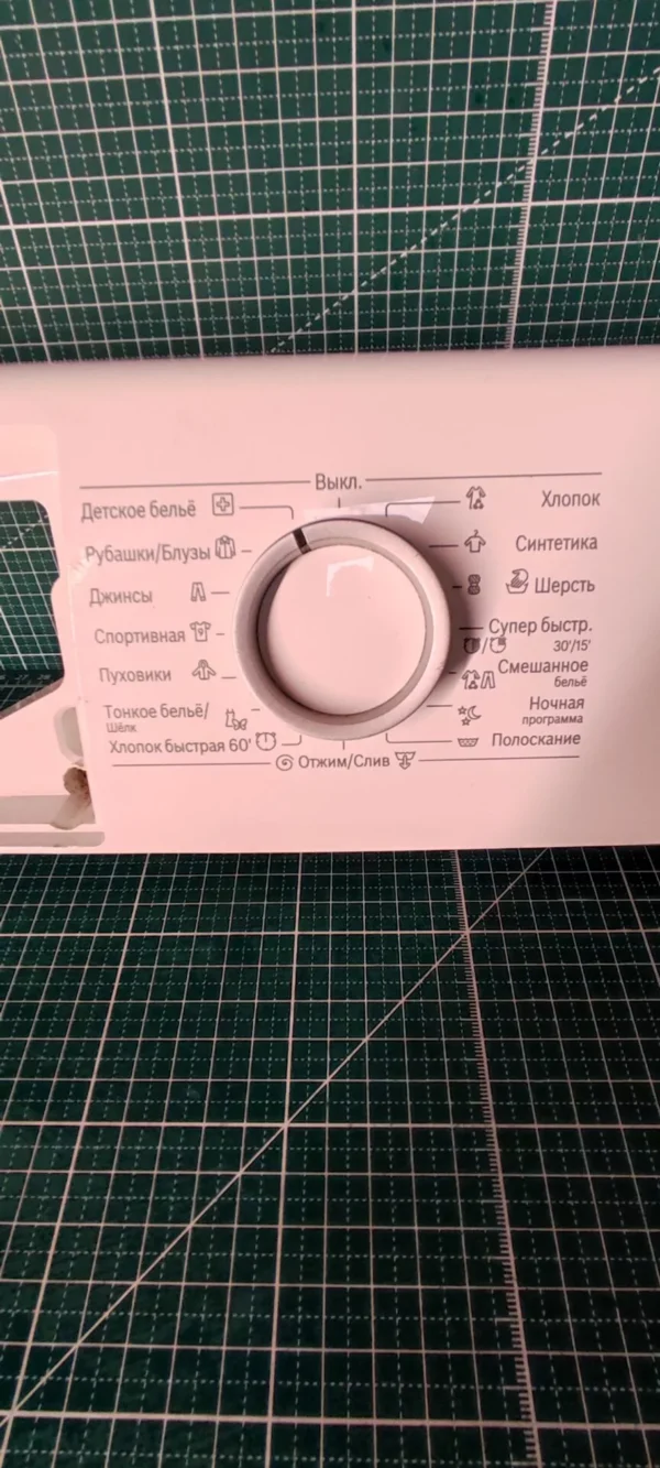 Панель Bosch WLL2427OE