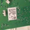 Панель Bosch WLL2427OE