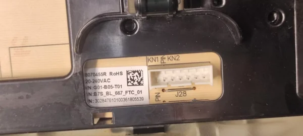 Модуль Beko WSRE 7512XAAL без проводки без модуля инверт.