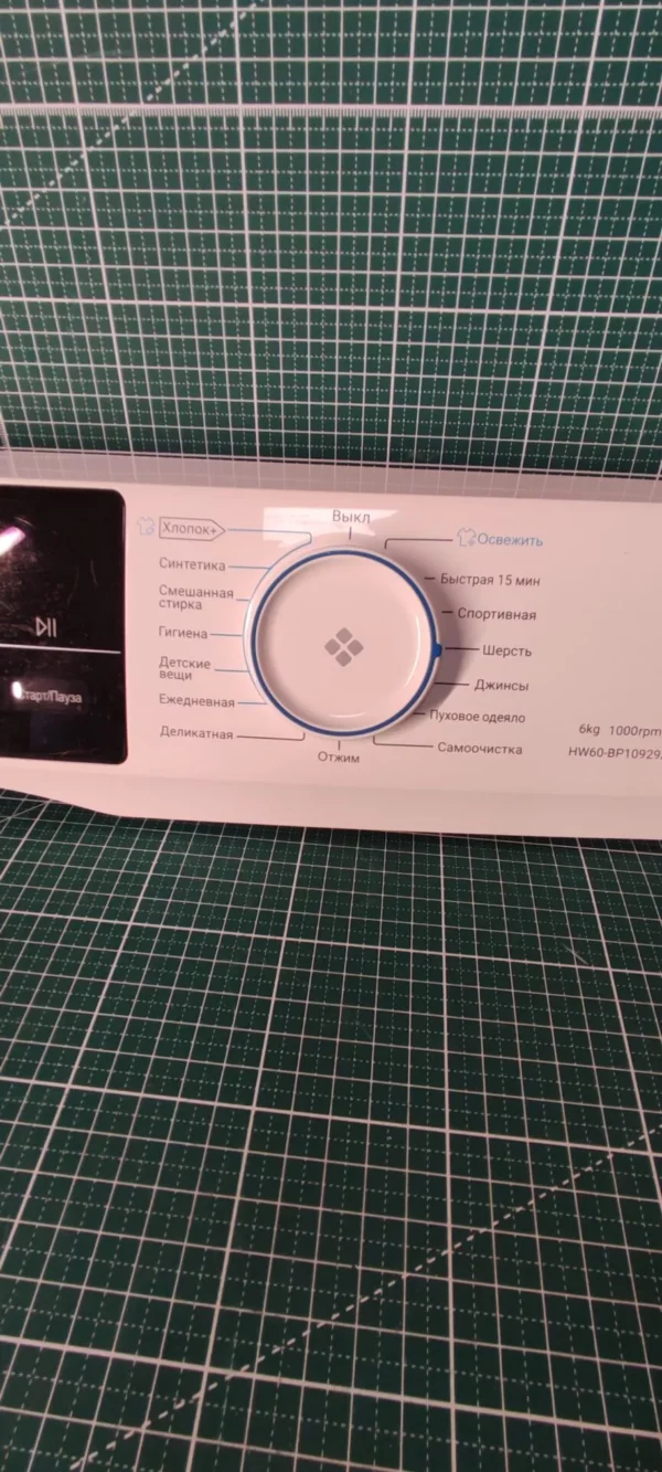 img_20260824_122742.jpg Панель Haier HW60-BP10929A