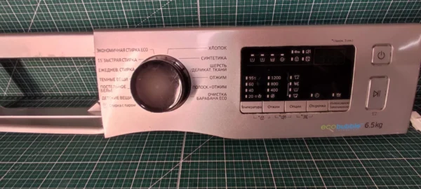 Модуль Samsung WW65K42E00SDLP без проводки (под люк дозагрузки)