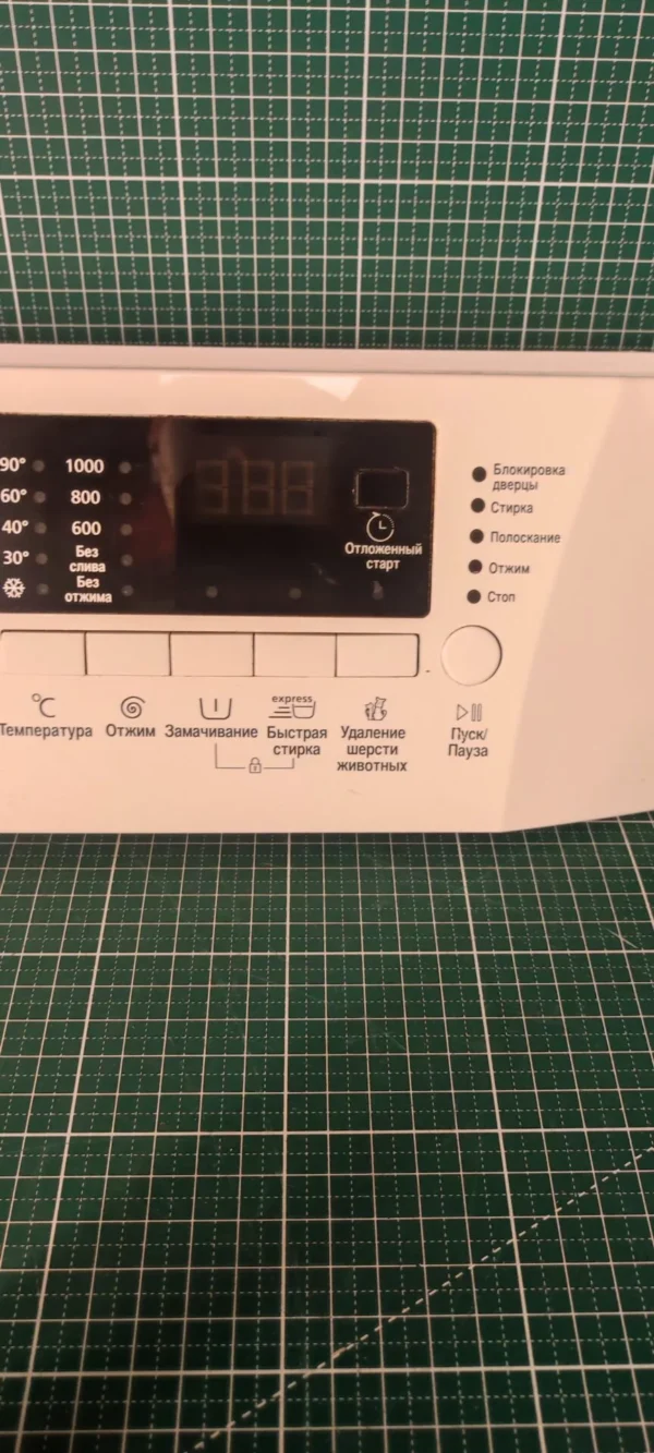 Модуль Beko WKB 61031 без проводки с дефектом