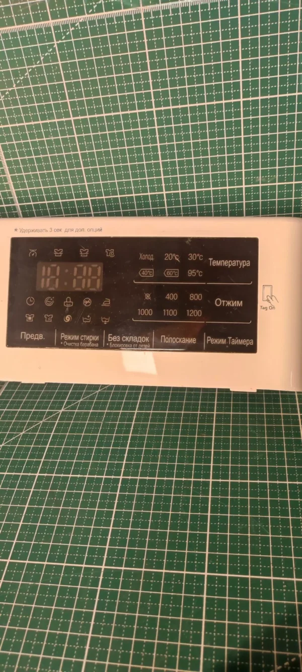 Панель LG F12U2HDN0