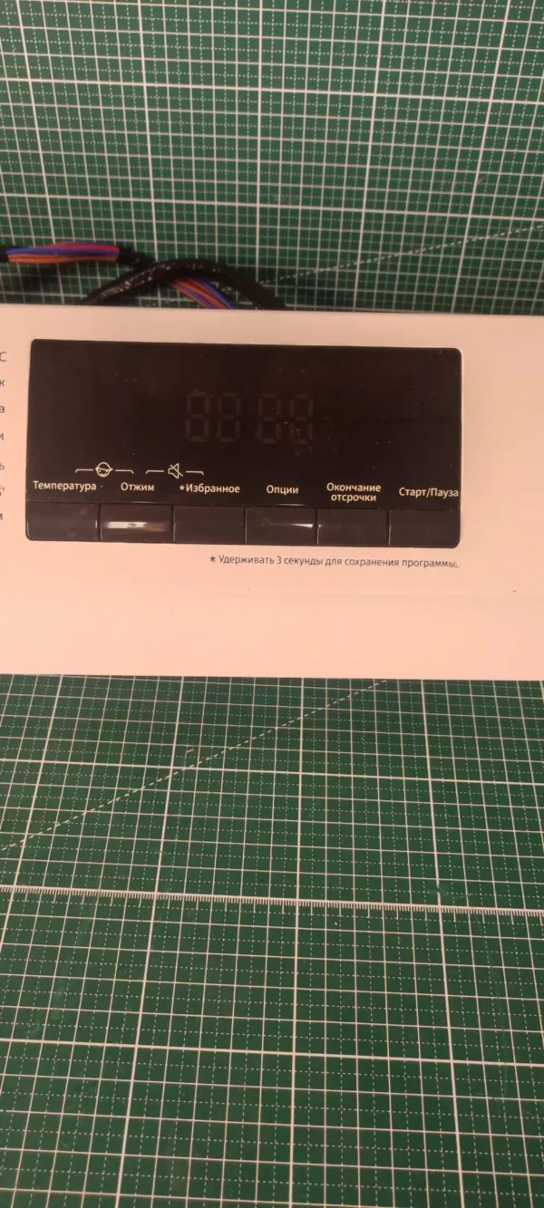 Модуль Hisense WFQP8014VW