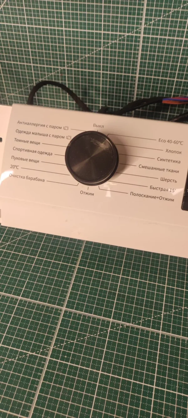 Модуль Hisense WFQP8014VW