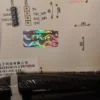 Модуль Hisense WFQP8014VW