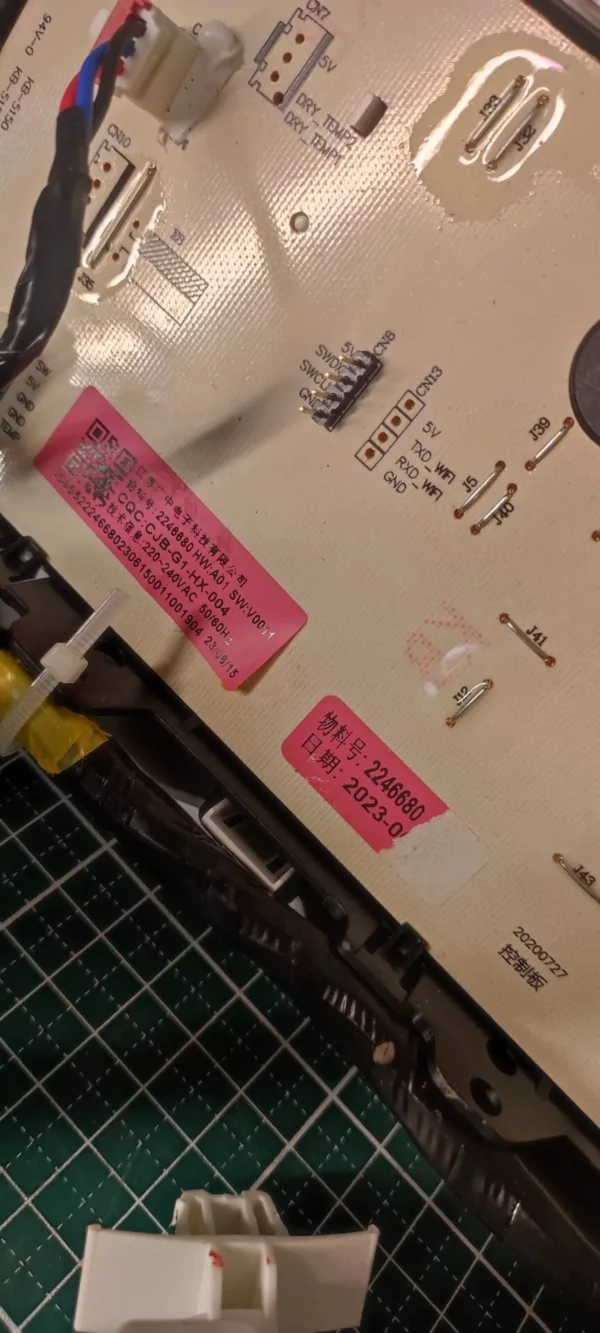 Модуль Gorenje W1NHEI74SAS