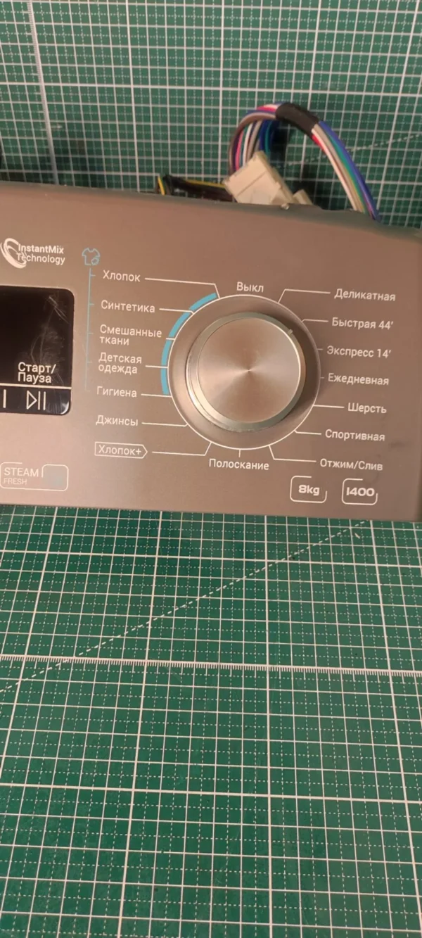 Модуль Haier RTXS G584TMHR-07 вертик.загрузка