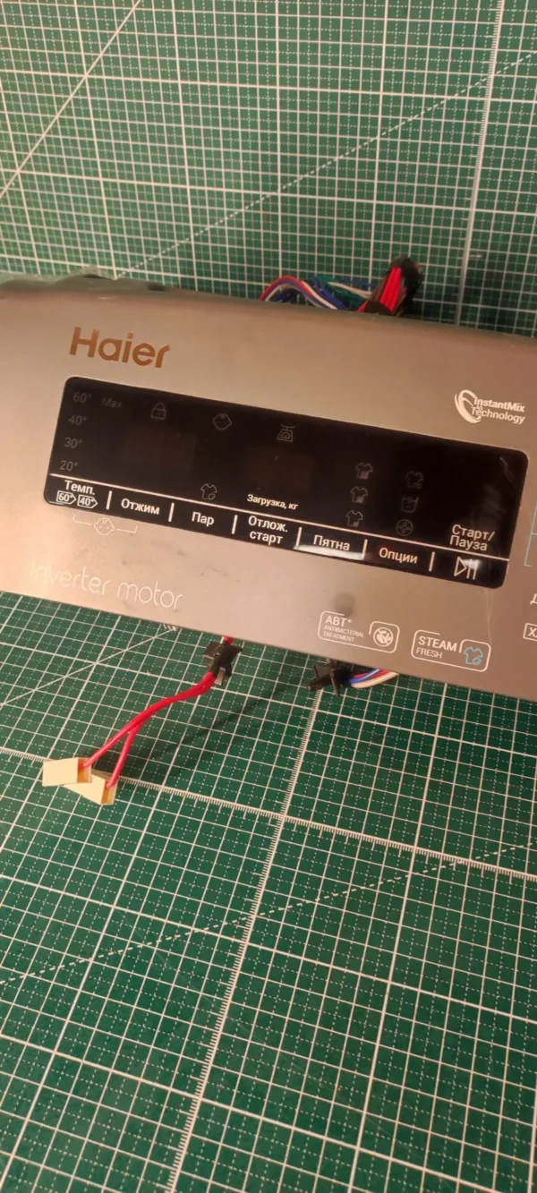 Модуль Haier RTXS G584TMHR-07 вертик.загрузка