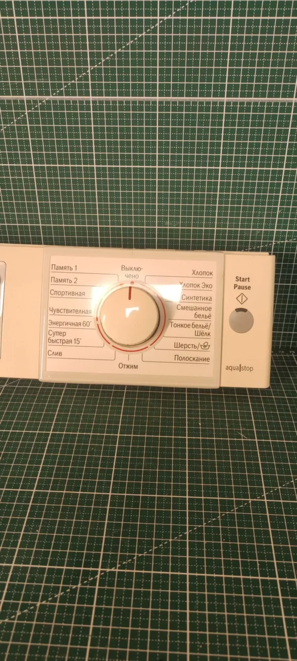 Панель Bosch WAS 24780OE/01