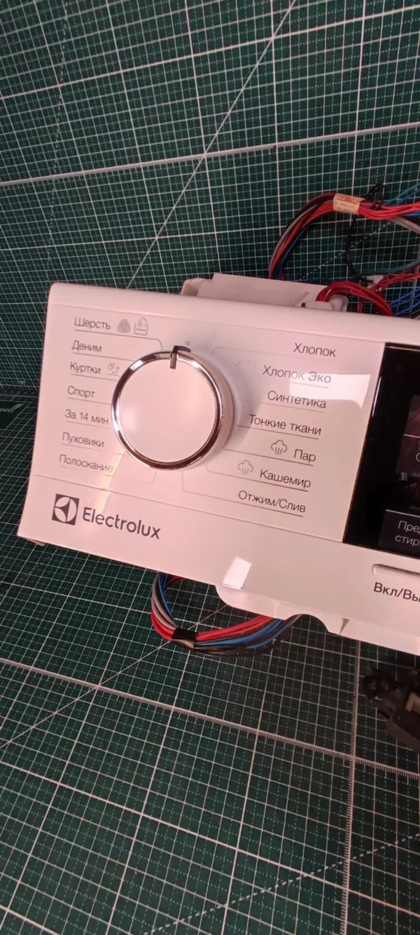 img_20260828_115632.jpg Модуль Electrolux EW7T3R262 вертик.загрузка