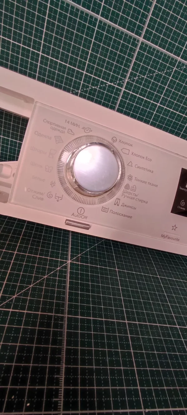 Панель Electrolux EWS1277FDW