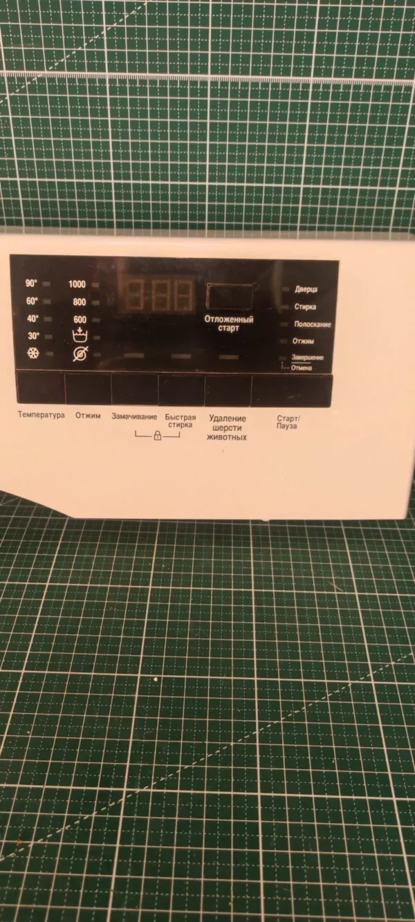 Модуль Beko ELY 77031 PTLYB3 без проводки