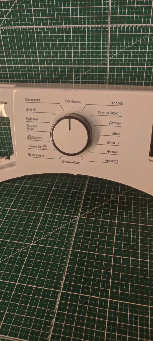 Модуль Beko ELY 77031 PTLYB3 без проводки