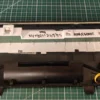 Панель Bosch 9000934650-SR64E003RU/17
