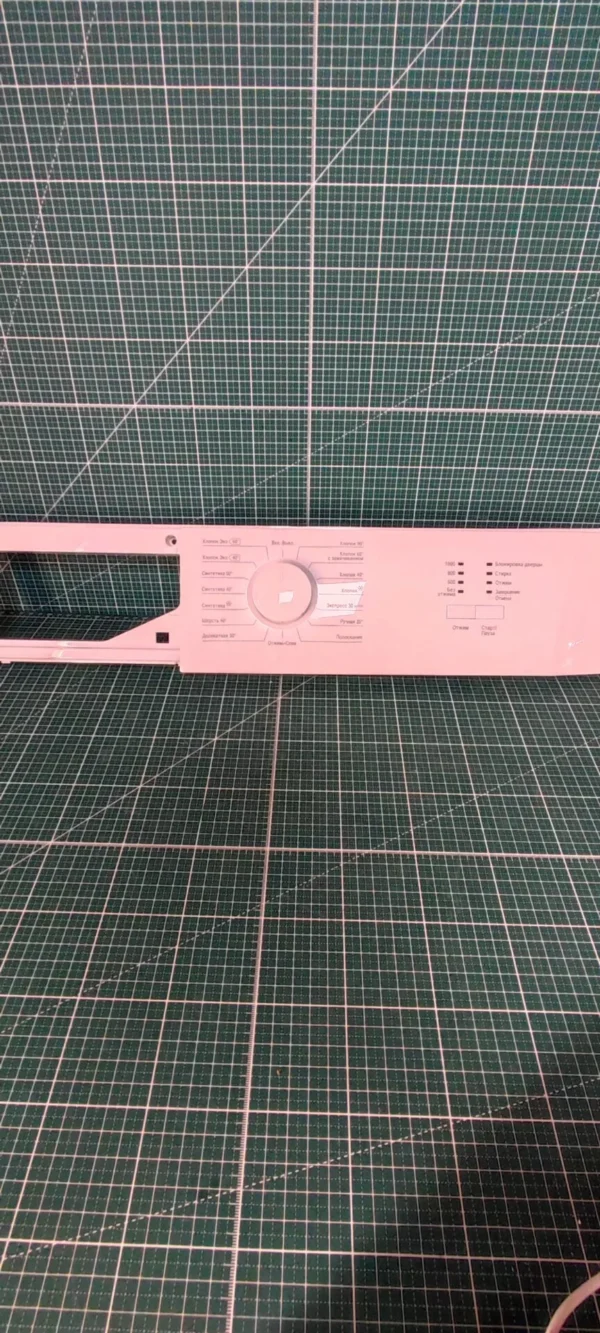 Модуль Beko MVB 69001Y без проводки