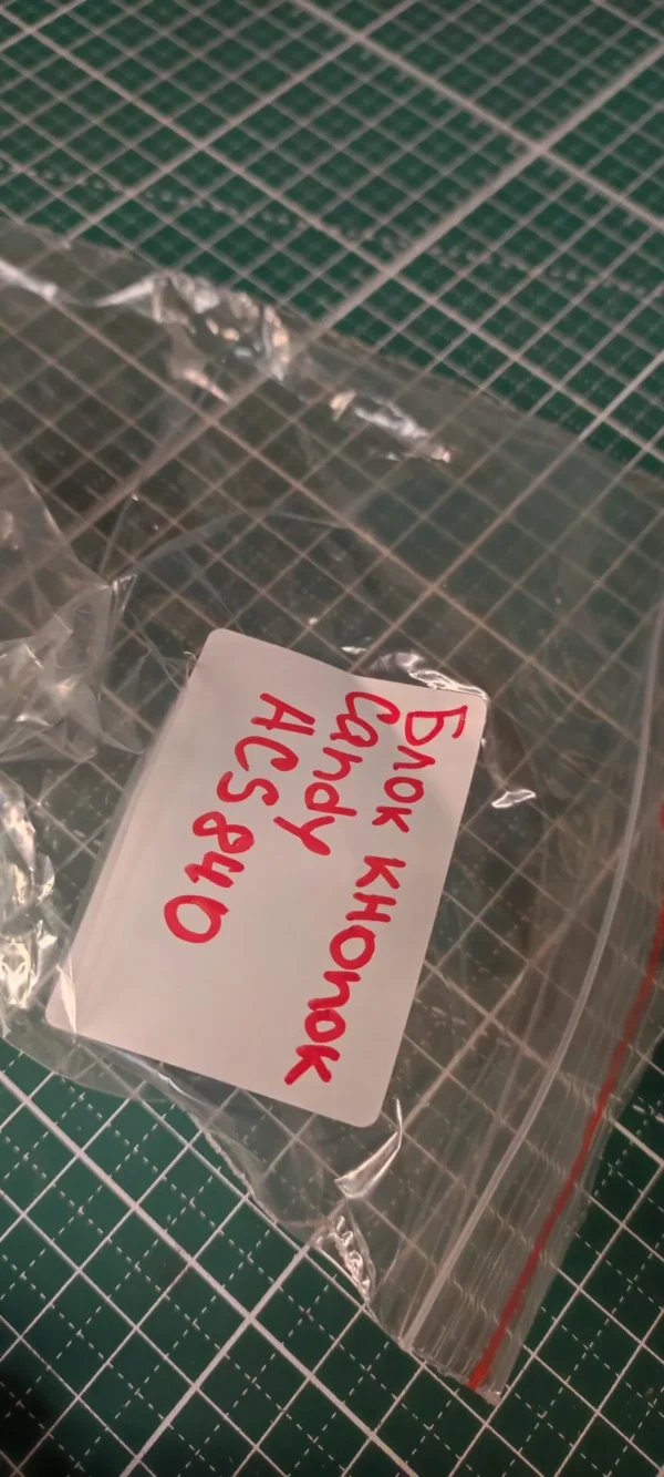Блок кнопок Candy ACS840
