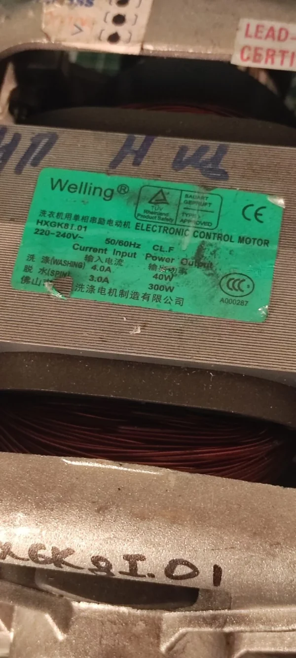 Двигатель Samsung Welling HXGK8I.01 7-2контакт.