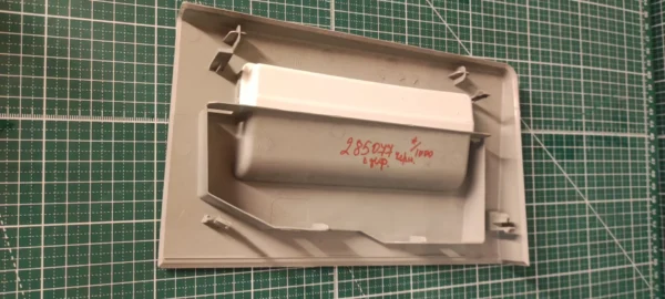 Панель порошкоприемника Beko 285077 7/1000 черн. с дефектом