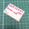 Проводка Electrolux EWS1277FDW инверт.под большой блок инверт.