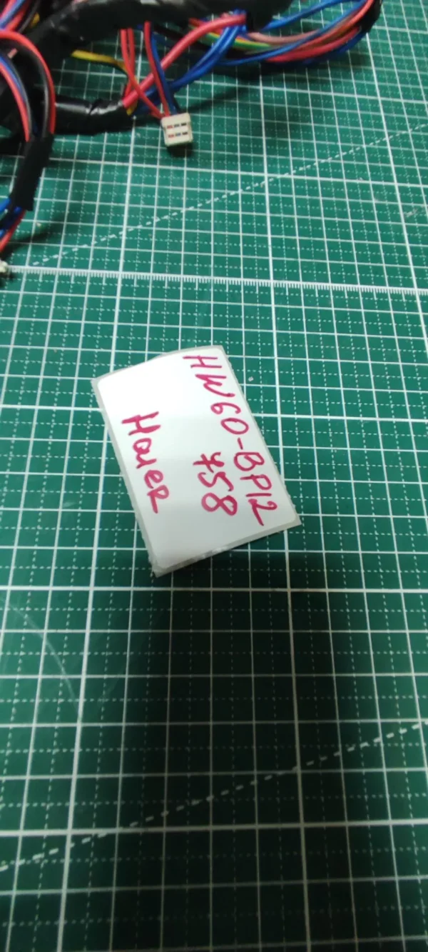 Проводка Haier HW60-BP12758