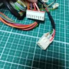 Проводка Beko WRS 5511BWW