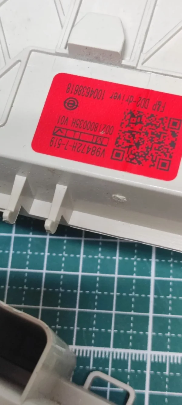 Силовой модуль Haier 0021800035H-HW60-BP12758