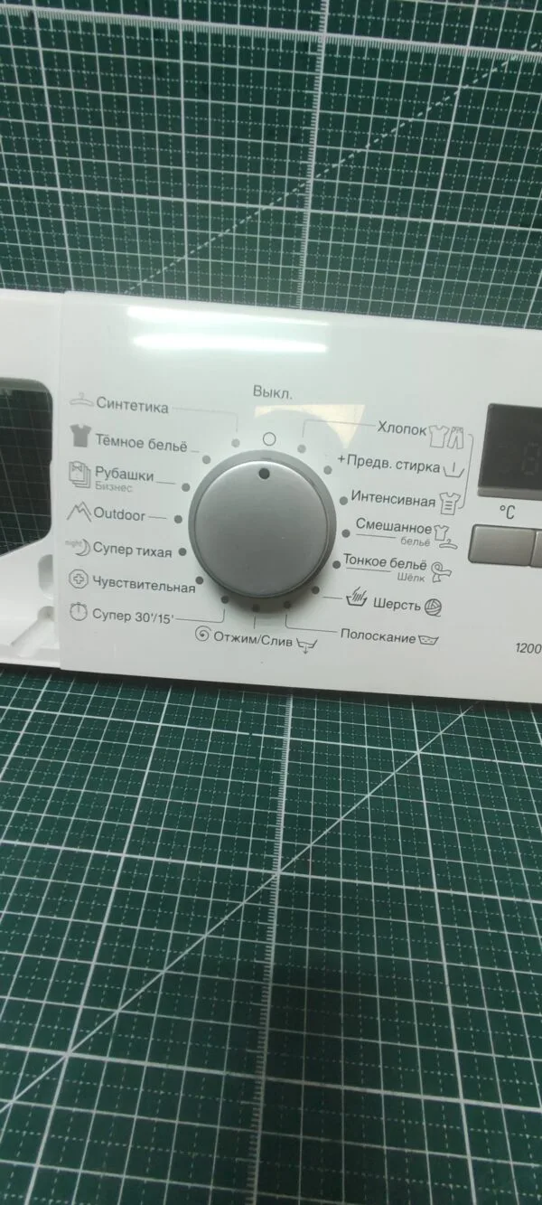 Модуль Siemens IQ300 без проводки