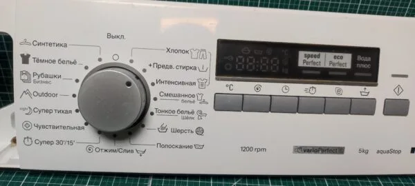 Модуль Siemens IQ300 с дефектом без проводки