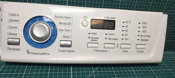 Модуль LG WD-10160 N без проводки