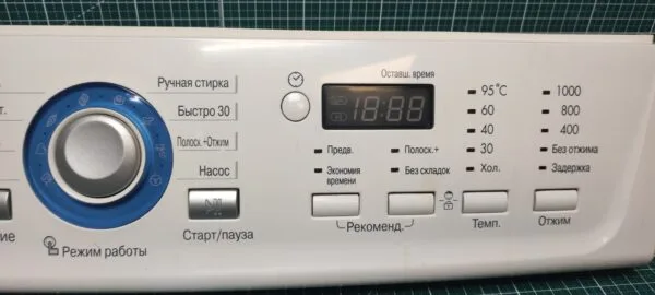 Модуль LG WD-10160 N без проводки