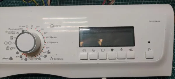 Модуль Electrolux EWS 105418A