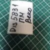 Проводка Beko dis5831 для пмм