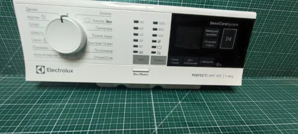Панель Electrolux EW6T4R262 вертик.загрузка