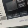 Панель Electrolux EW6T4R262 вертик.загрузка